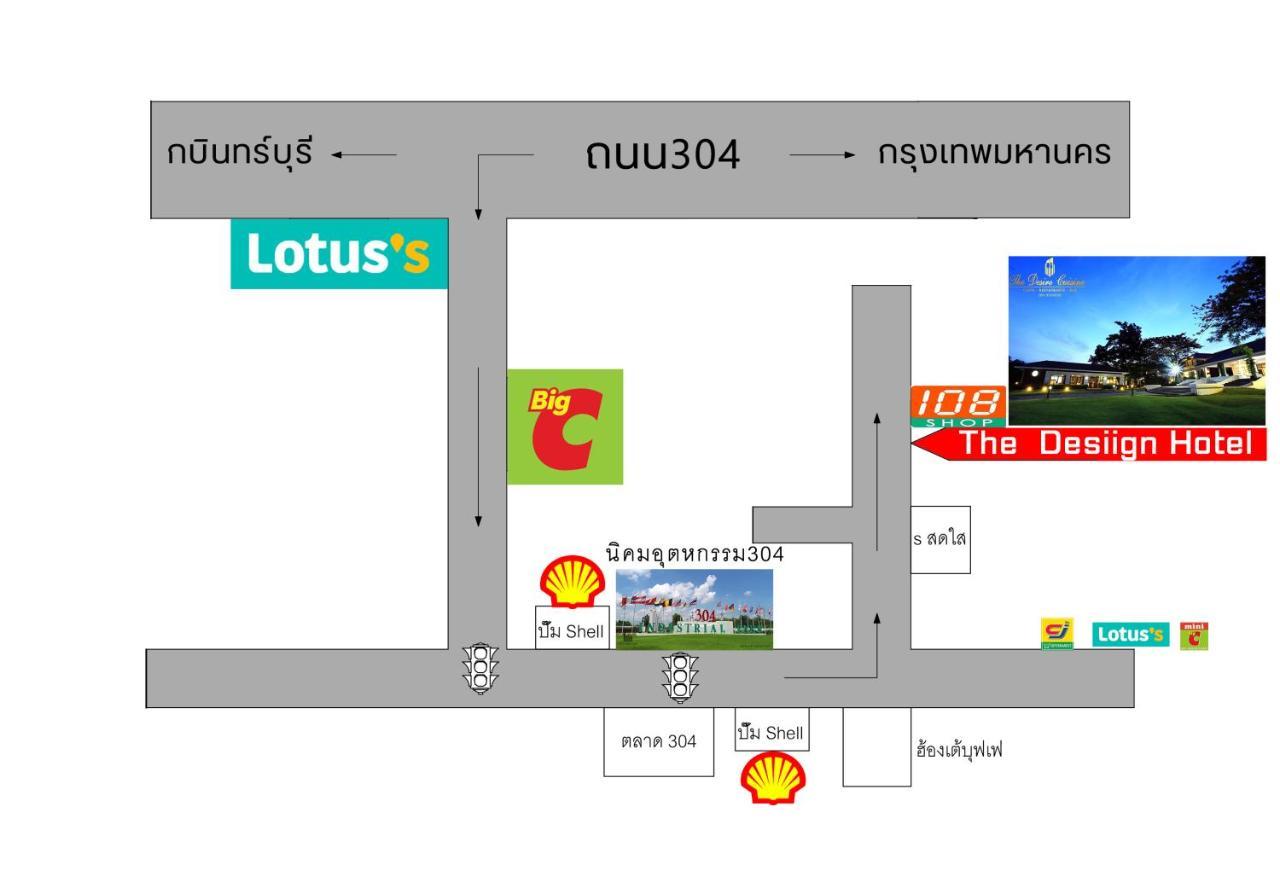 The Desiign Hotel - Sha Si Maha Phot Ngoại thất bức ảnh